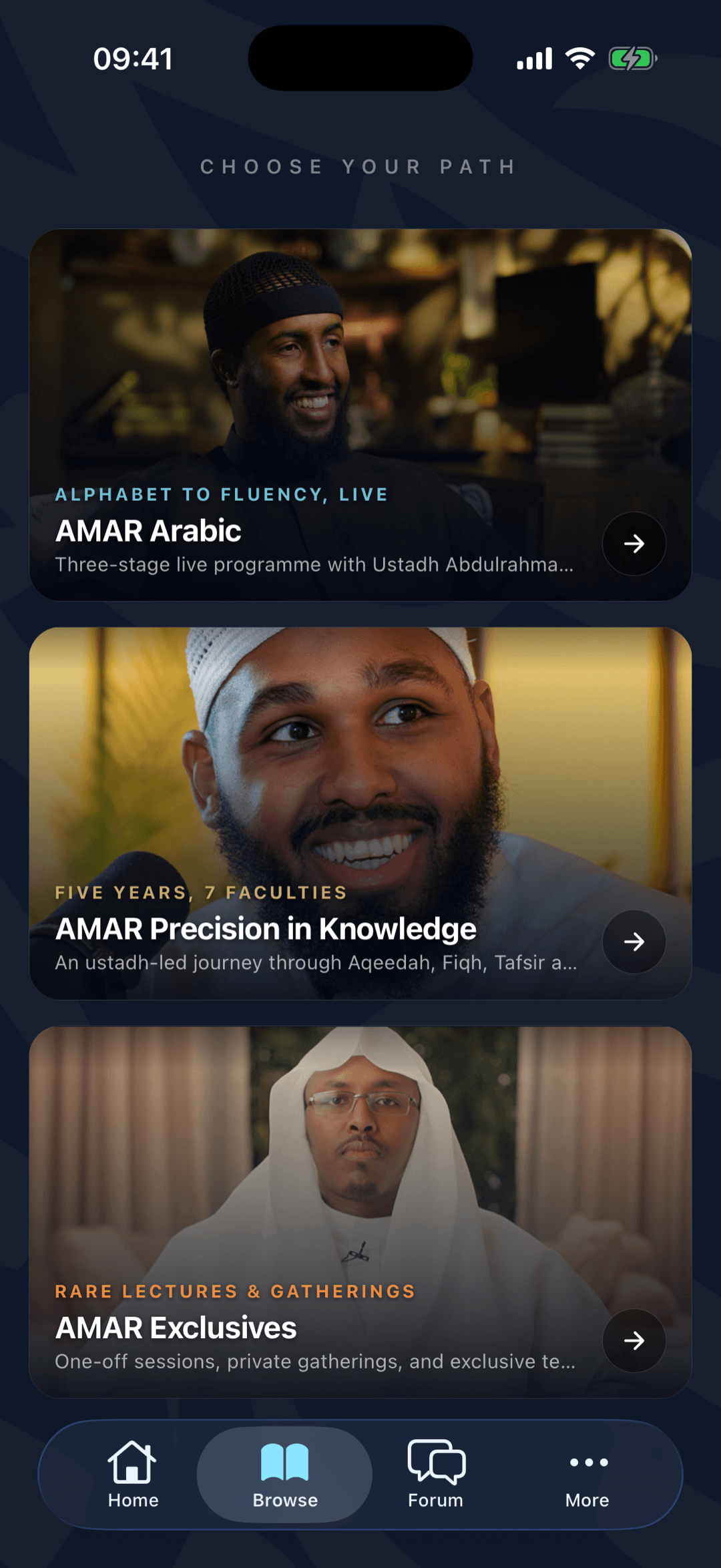 AMAR programmes catalogue