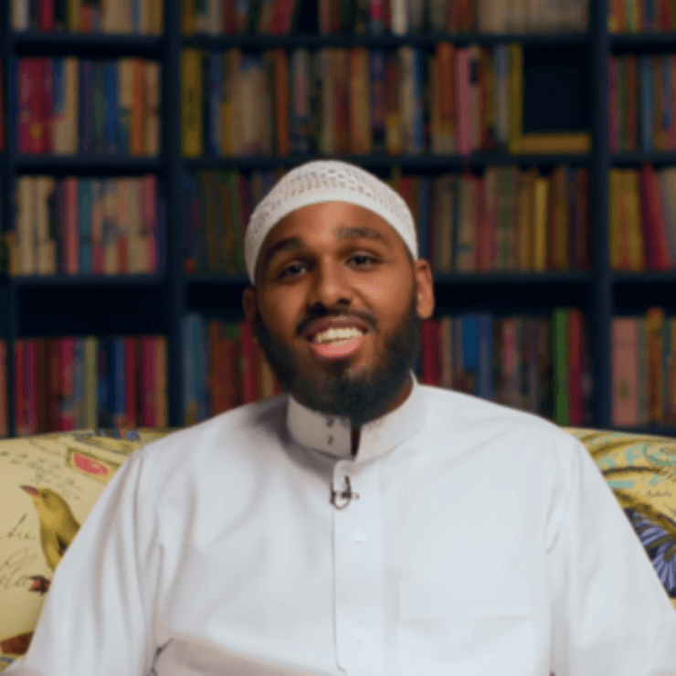Ustadh Sadiq Yasin